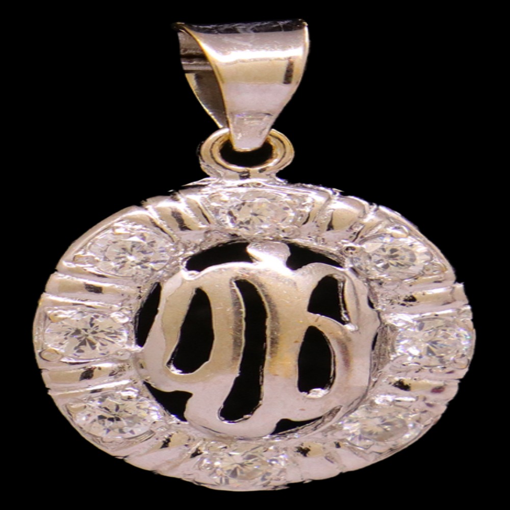 18K White Gold Pendant
