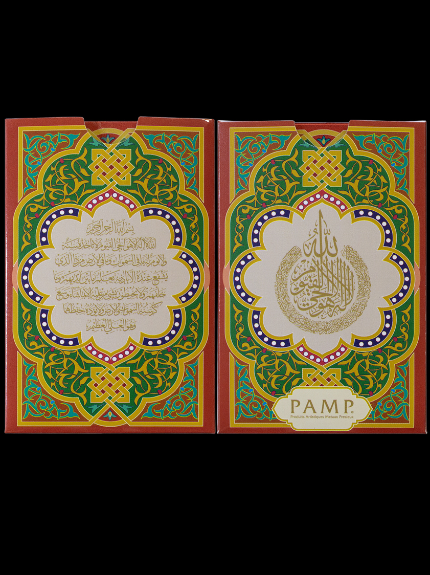 10 g Gold PAMP Ayat Al Kursi Bar – SW14530 image 3 of 3