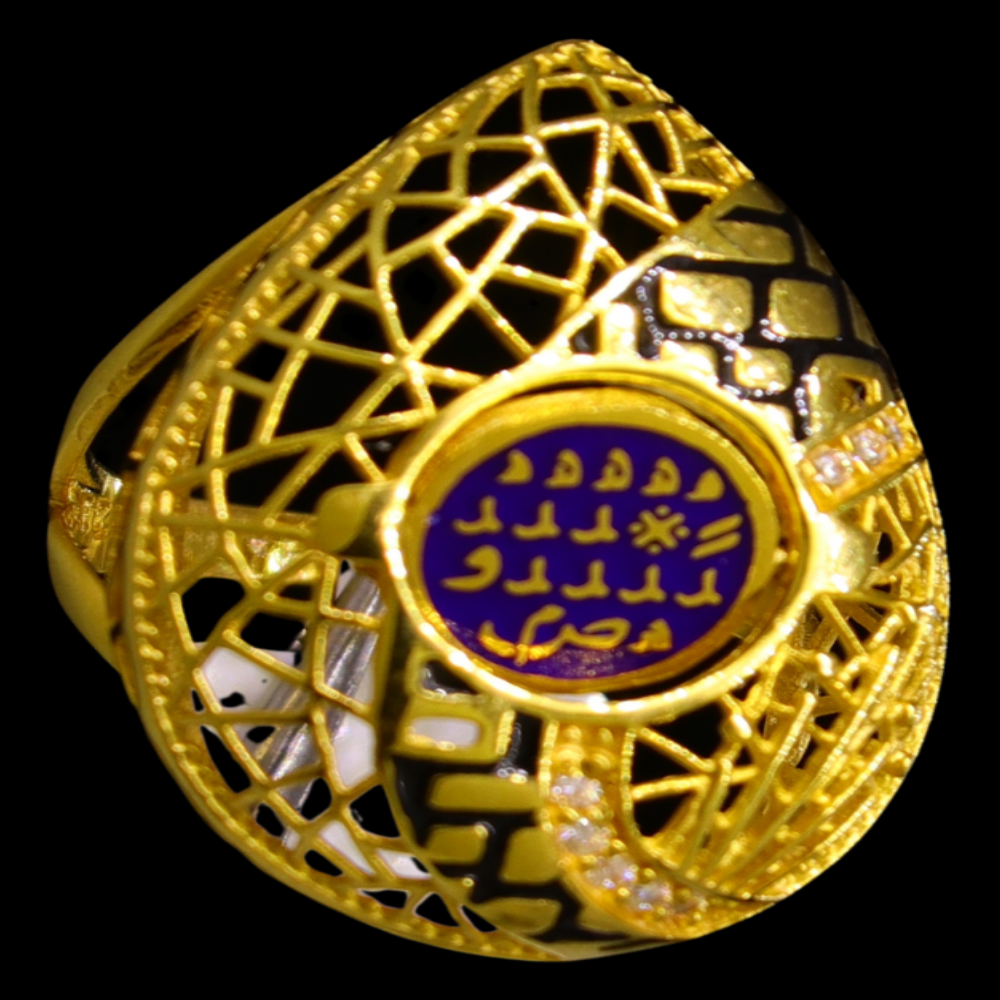 21K Yellow Gold Ring – Size 4 – SW30057