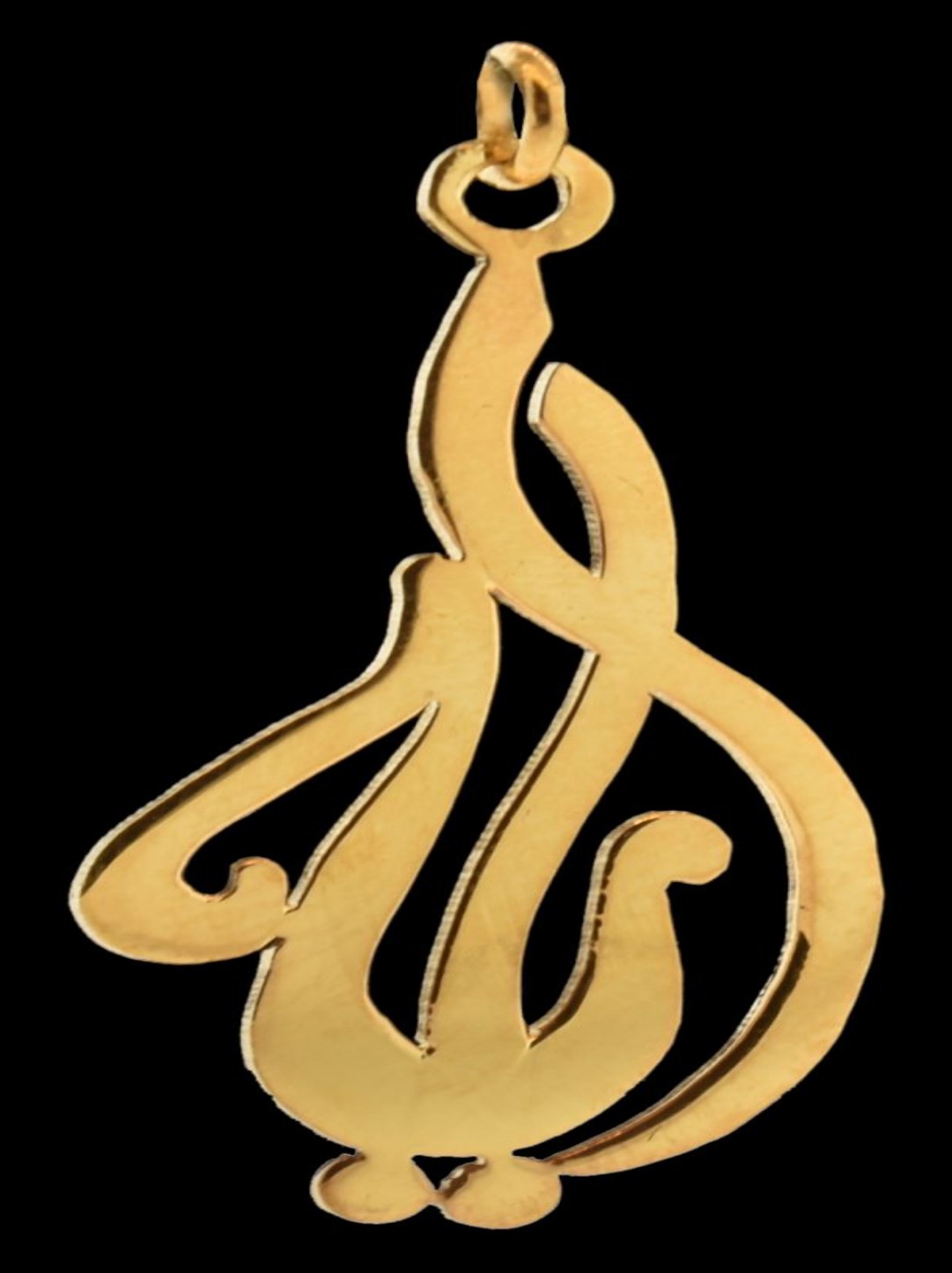 21K Personalized Nameplate Necklace – 1996