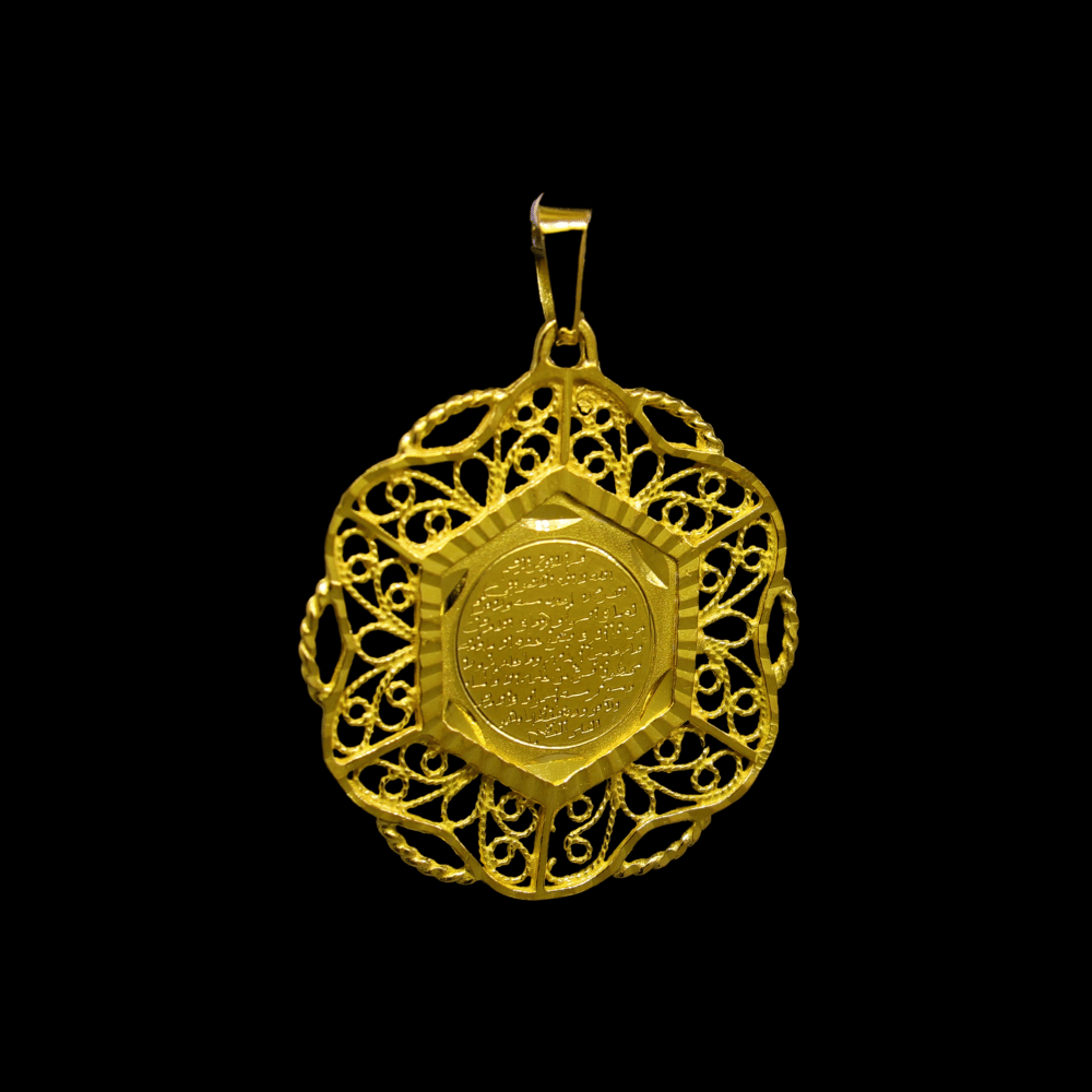 21K Gold Pendant – SW29846