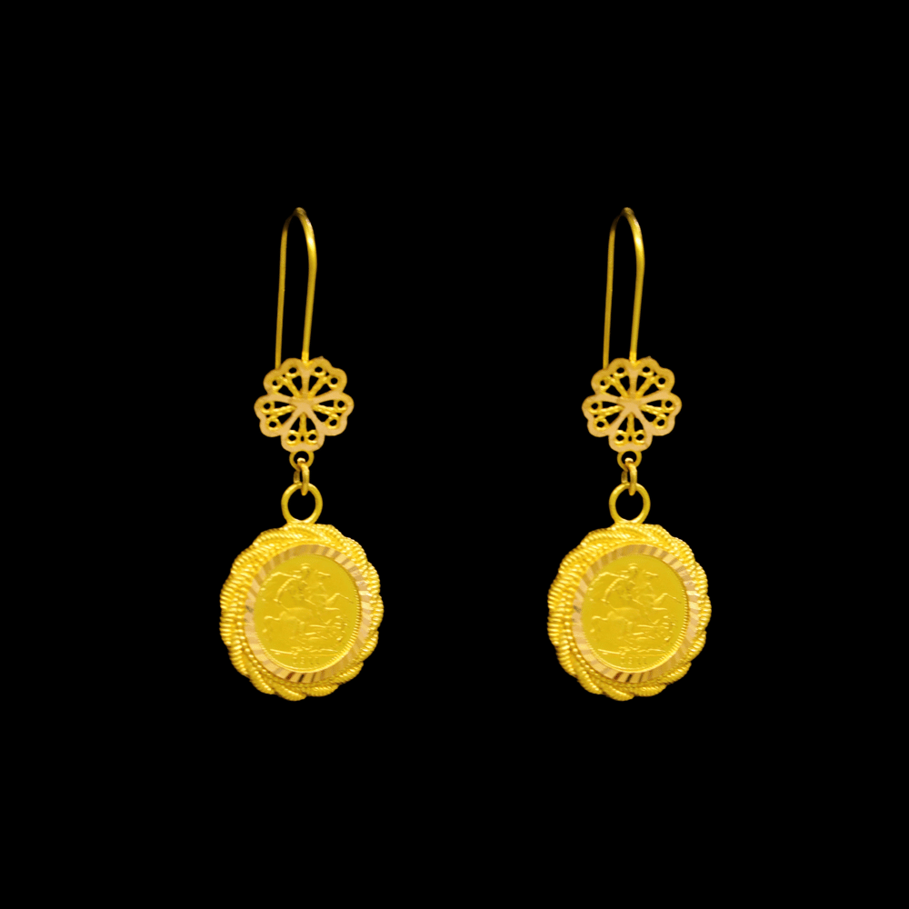 21K Gold Signature Earrings - SW29444