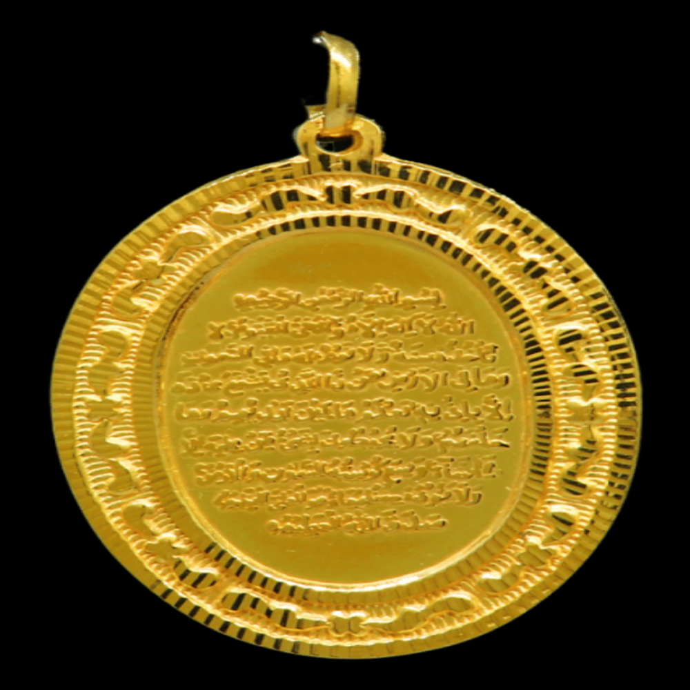 21K Gold Pendant