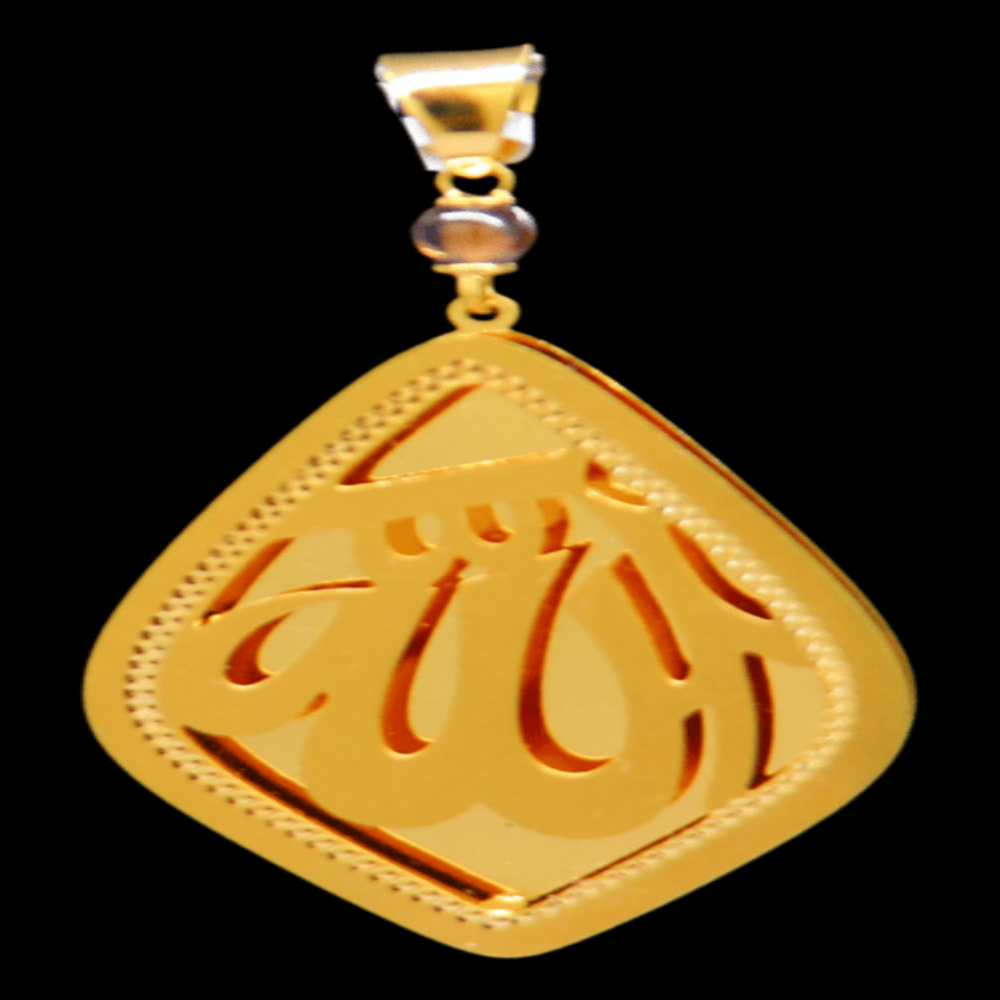21K Gold Pendant