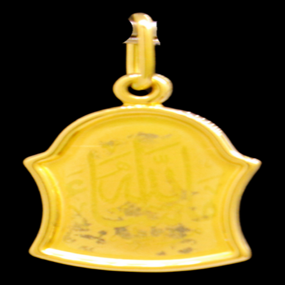 21k Gold Islamic Pendant