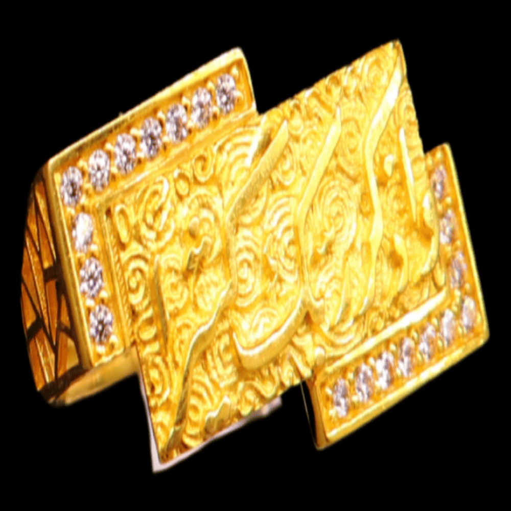 21K Yellow Gold Ring – Size 5 – SW32543