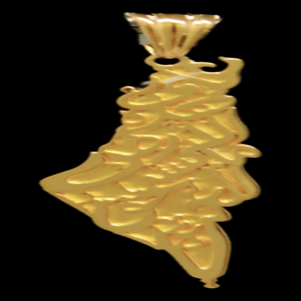 21K Gold Pendant