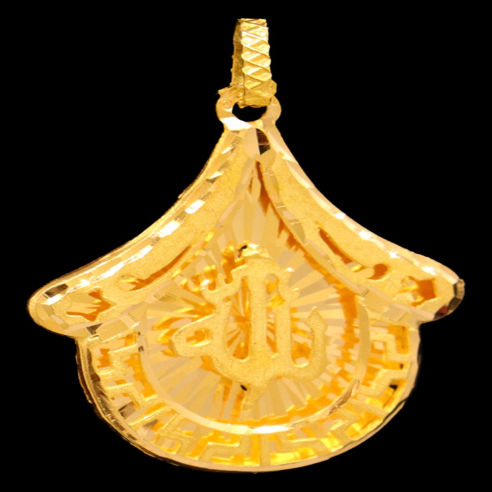 21K Islamic Pendant – SW17983