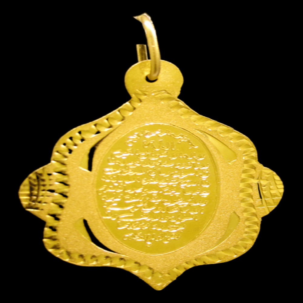 21K Gold Pendant