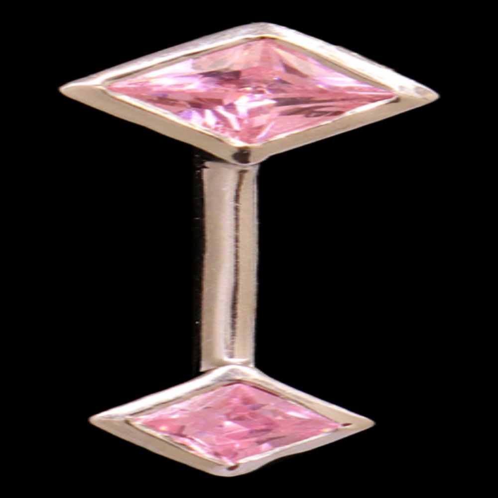 18K White Gold Pendant