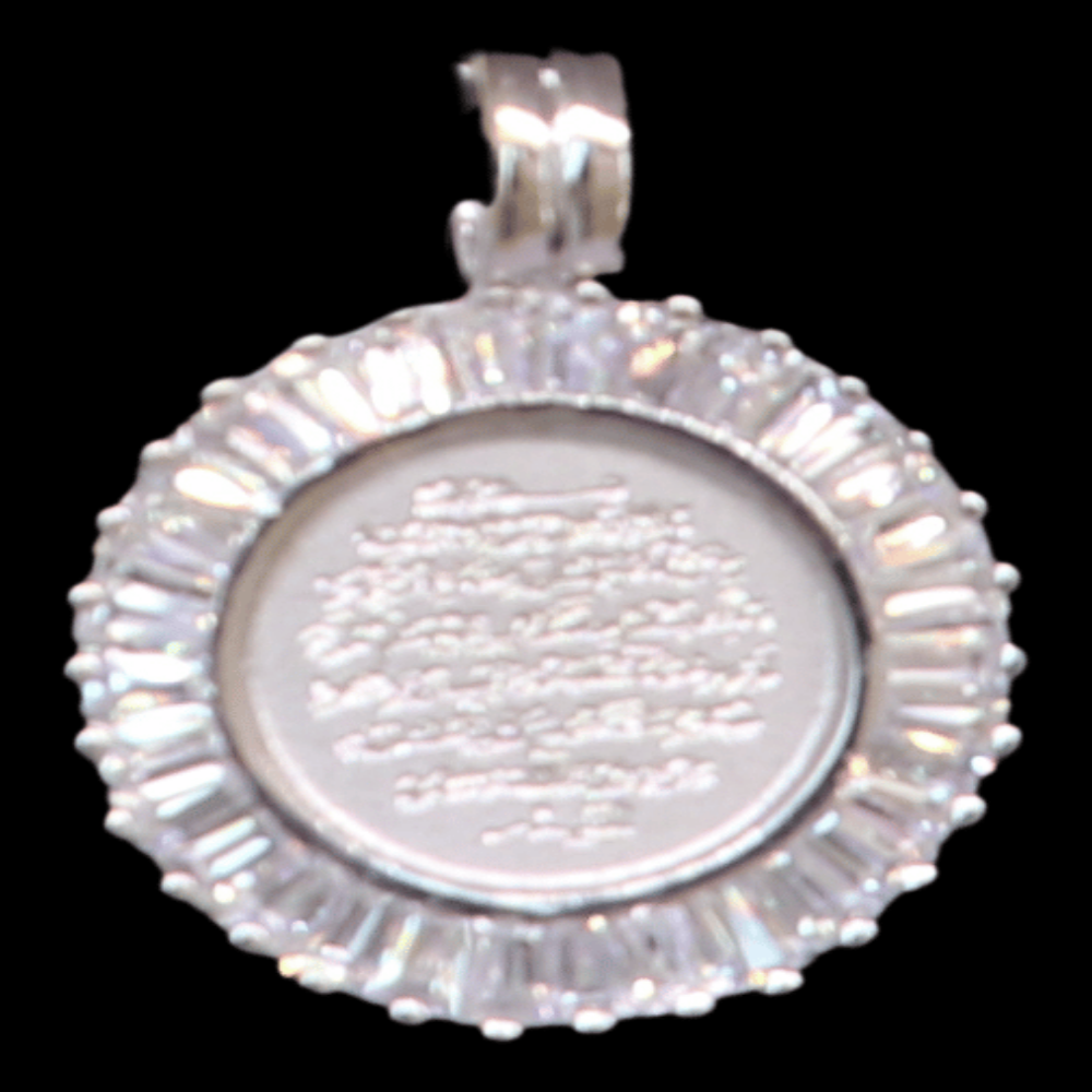 18K White Gold Pendant