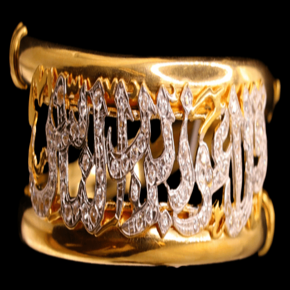 21K Bangle Bracelet