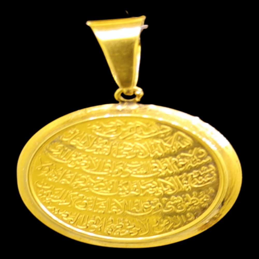 21K Gold Pendant