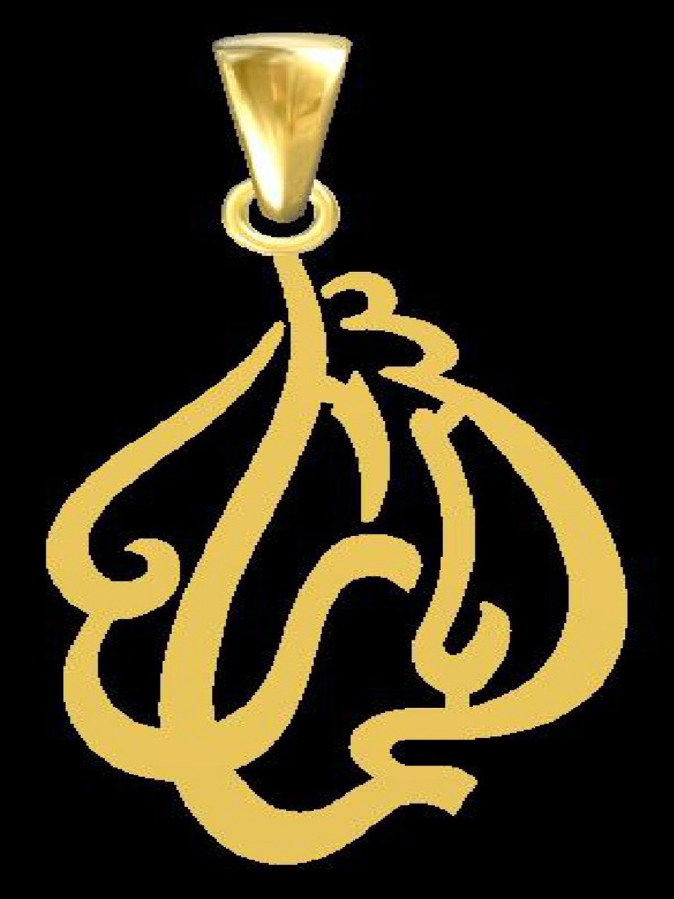 21K Personalized Nameplate Necklace – 1878