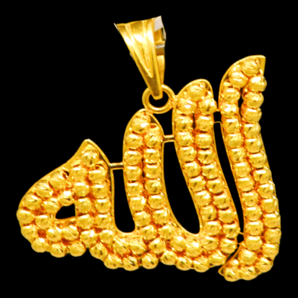 21K Islamic Pendant - SB32792 – SW33776