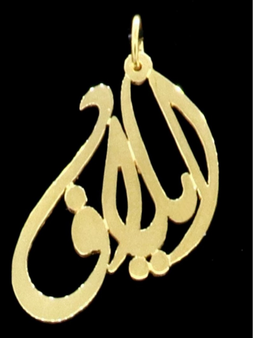 21K Personalized Nameplate Necklace – 9768
