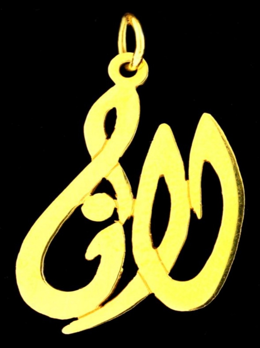 21K Personalized Nameplate Necklace – 7895
