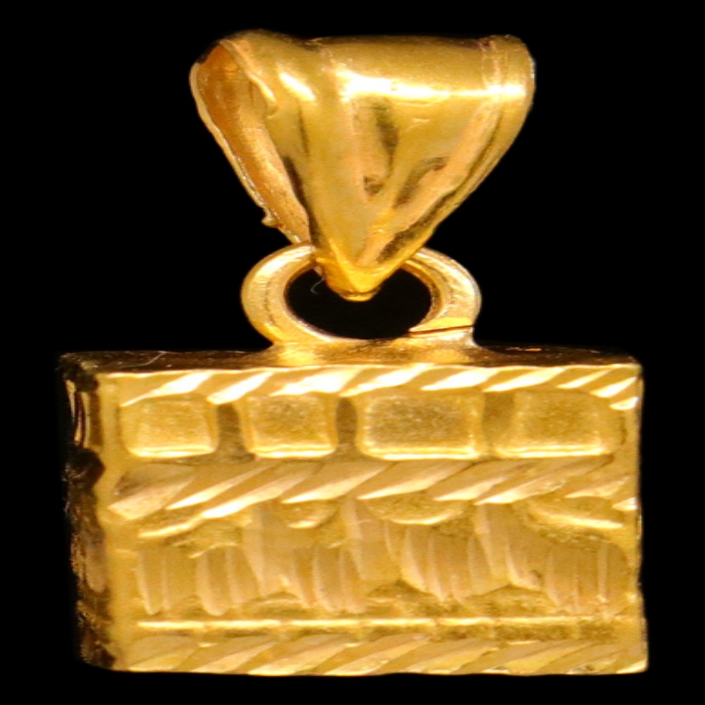 21K Islamic Pendant – SW21590