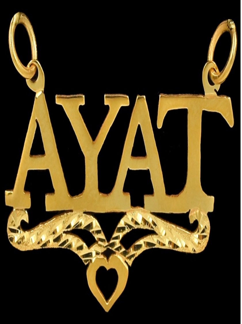 21K Personalized Nameplate Necklace – 11338