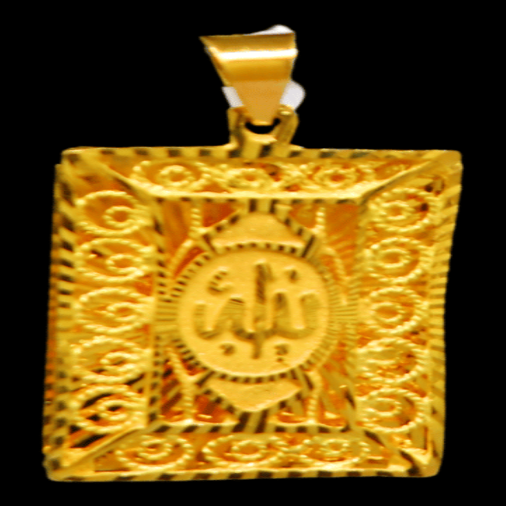 21K Islamic Pendant - SB32792 – SW33773