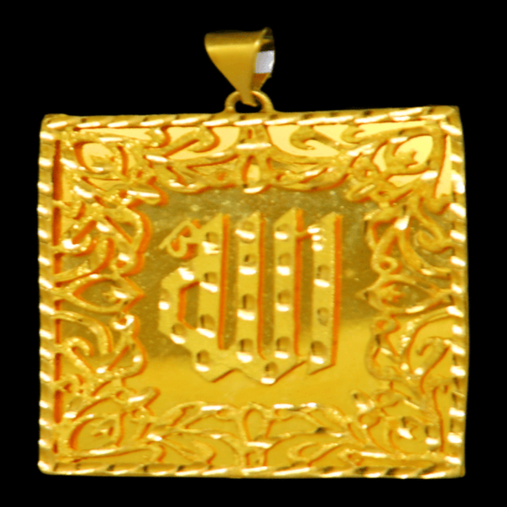 21K Islamic Pendant - SB32792 – SW33768