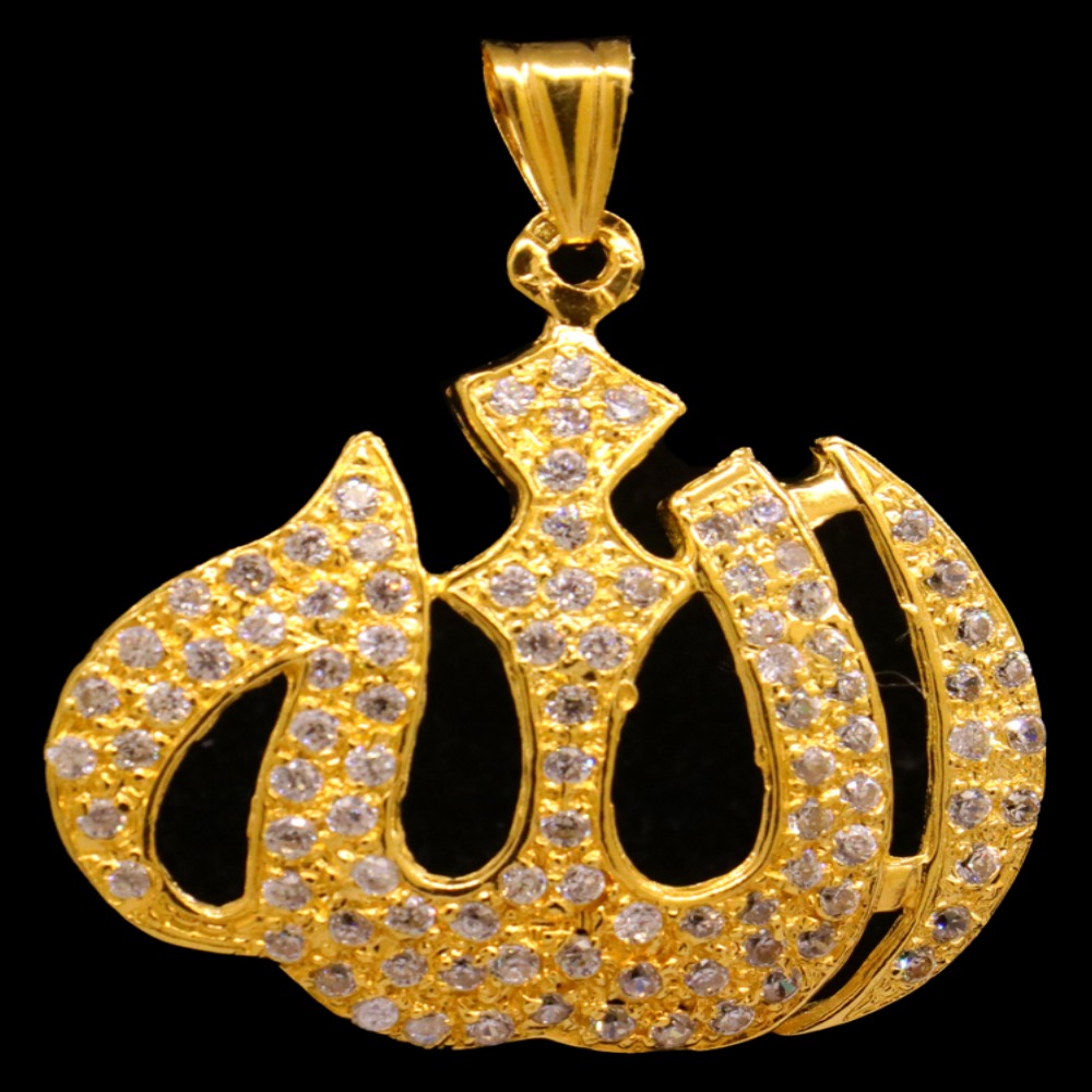 21K Islamic Pendant – SW18539