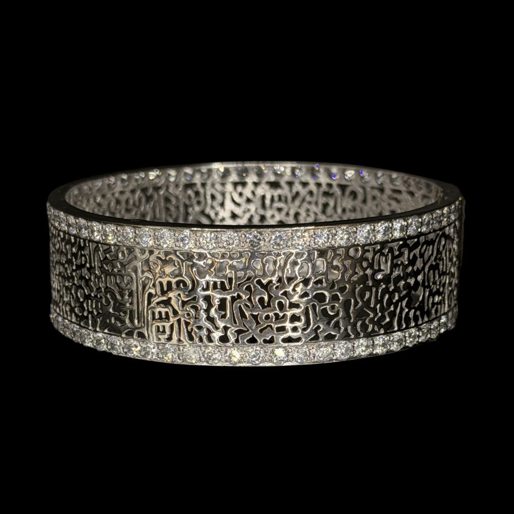 21K White Gold Bangle Bracelet