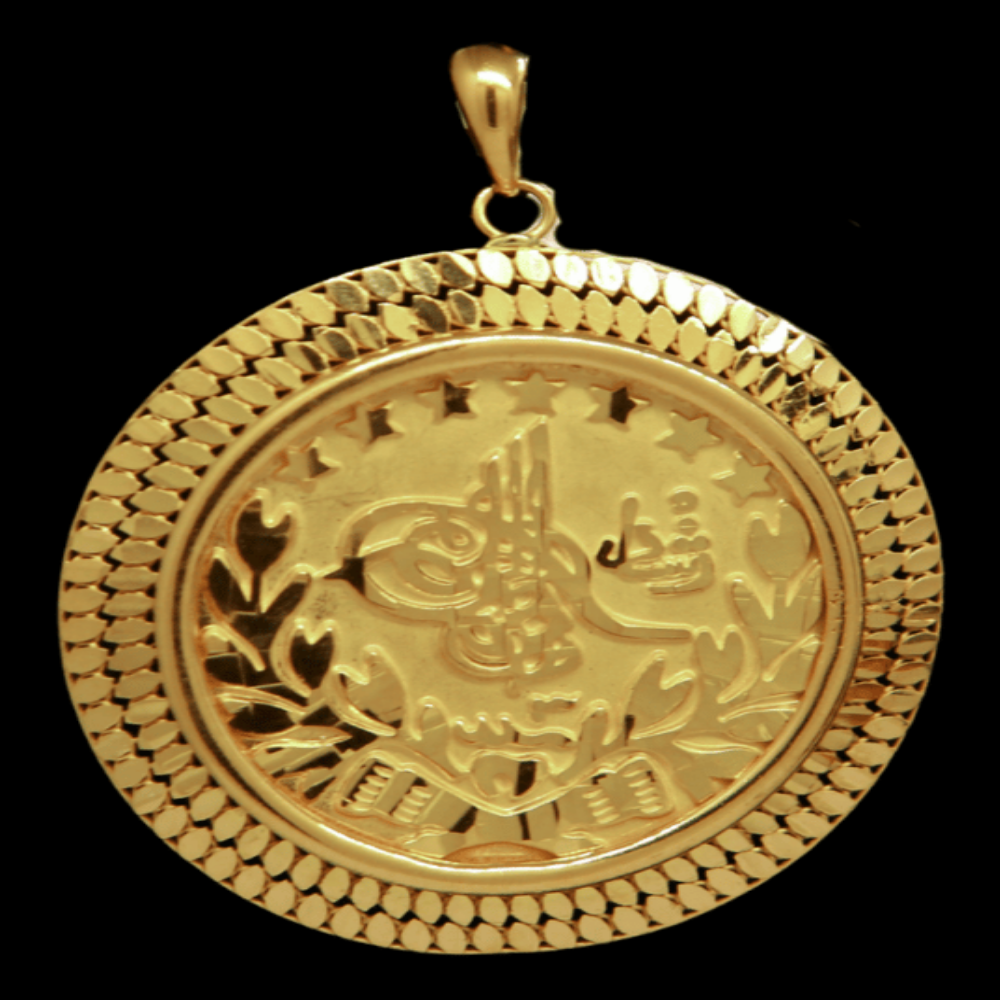 21K Gold Pendant – SW32647