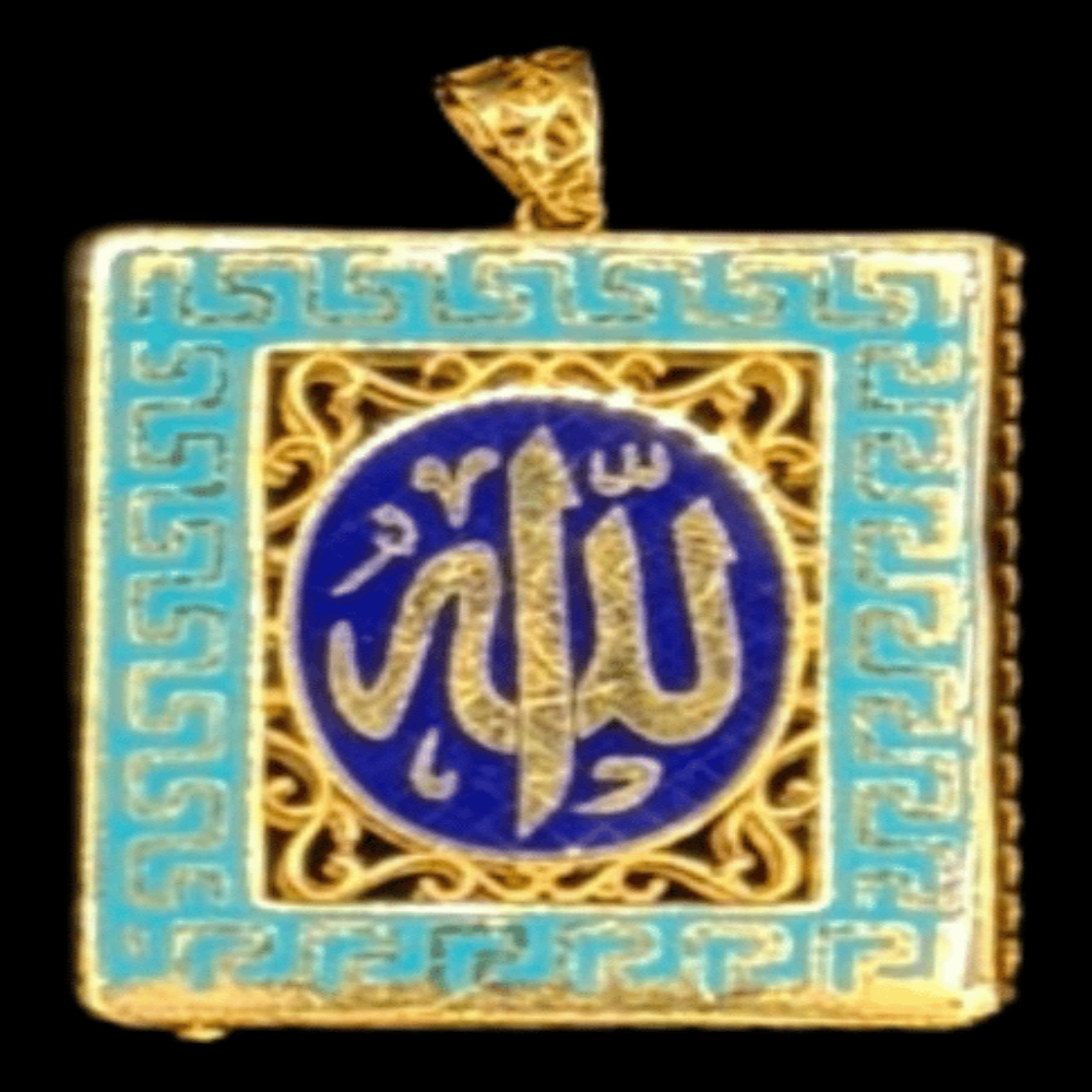 21K Gold Pendant