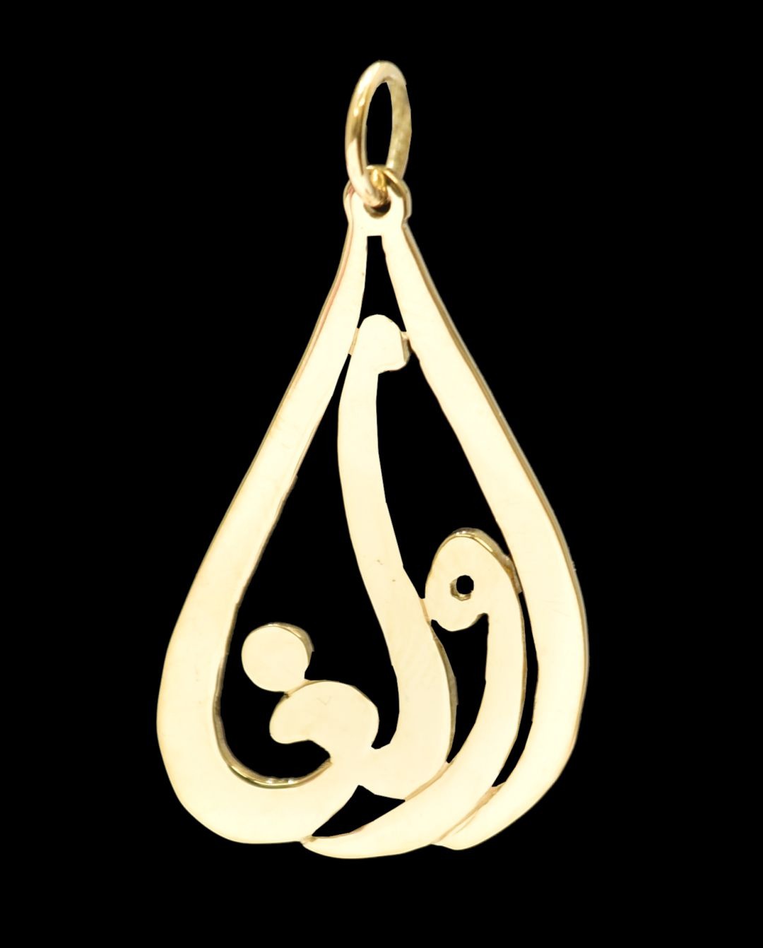 21K Personalized Nameplate Necklace – 1976