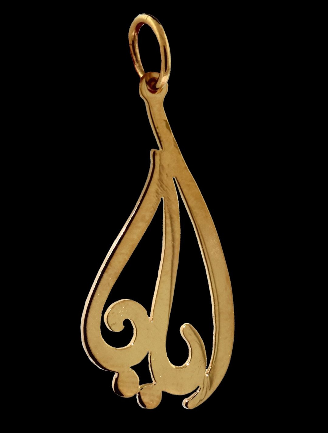 21K Personalized Nameplate Necklace – 1970