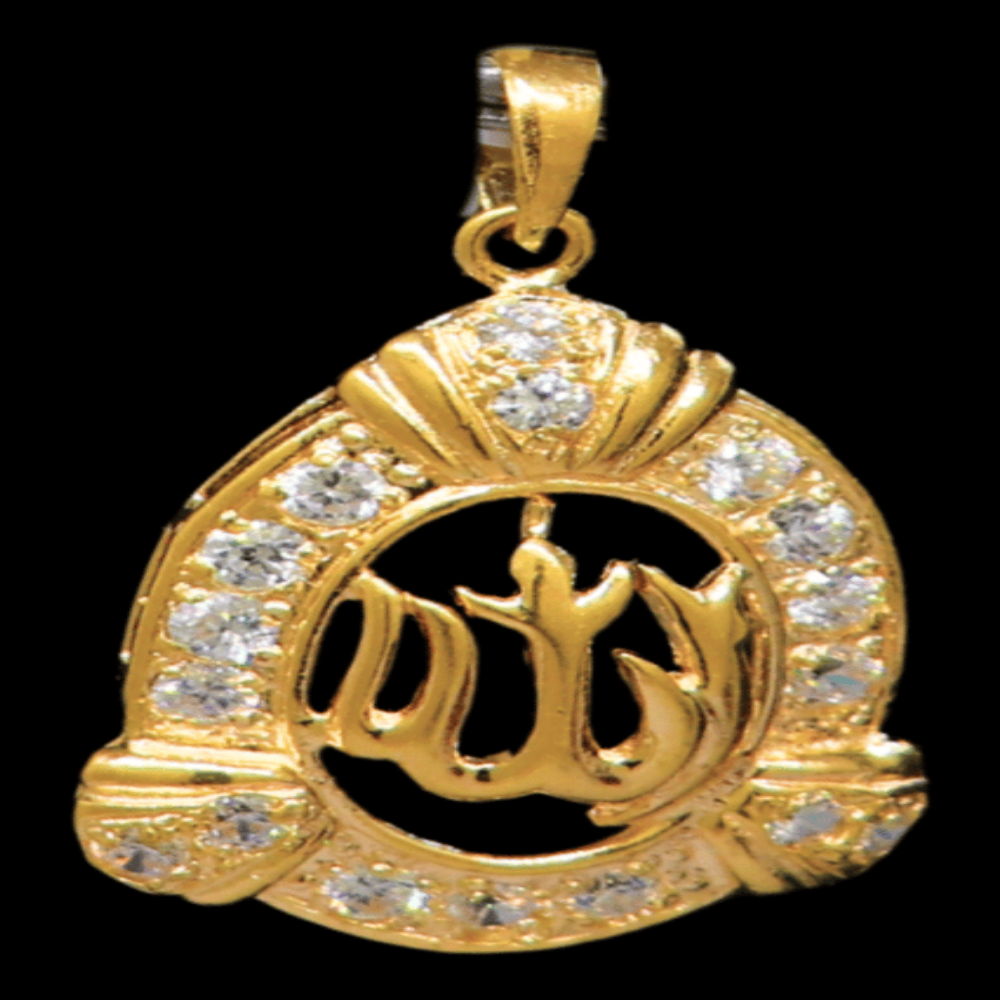 21K Islamic Pendant – SW33730
