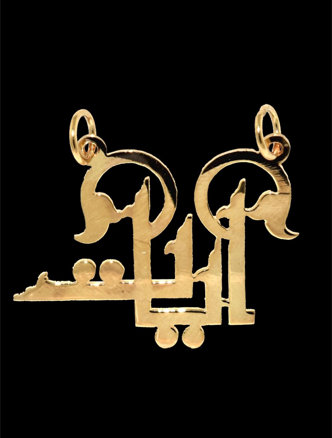 21K Personalized Nameplate Necklace – 1971