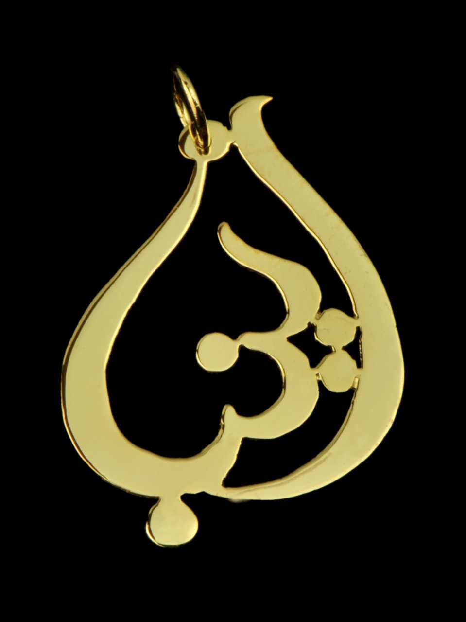 21K Personalized Nameplate Necklace – 1891