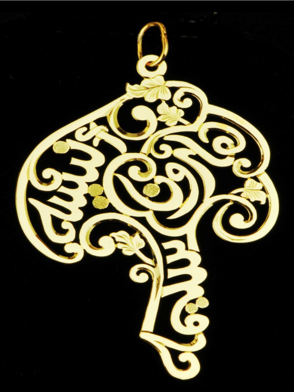 21K Personalized Nameplate Necklace – 1931