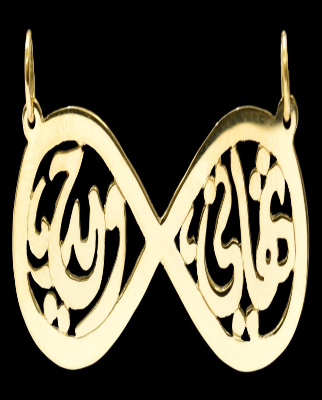 21K Personalized Nameplate Necklace – 1978