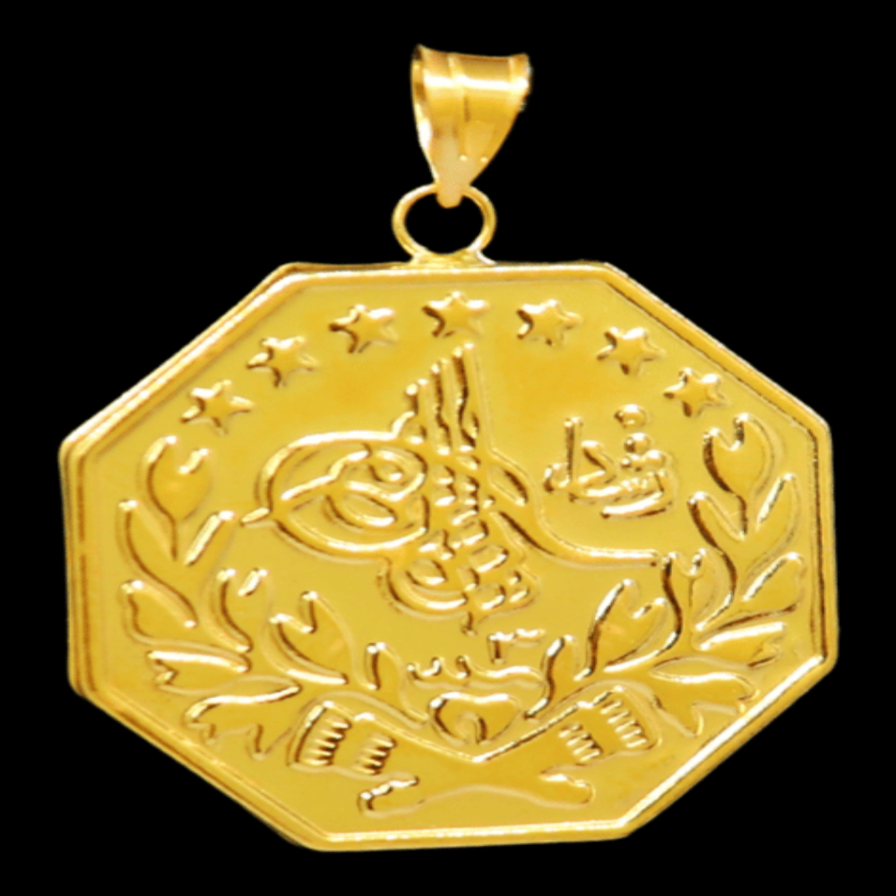 21K Gold Pendant