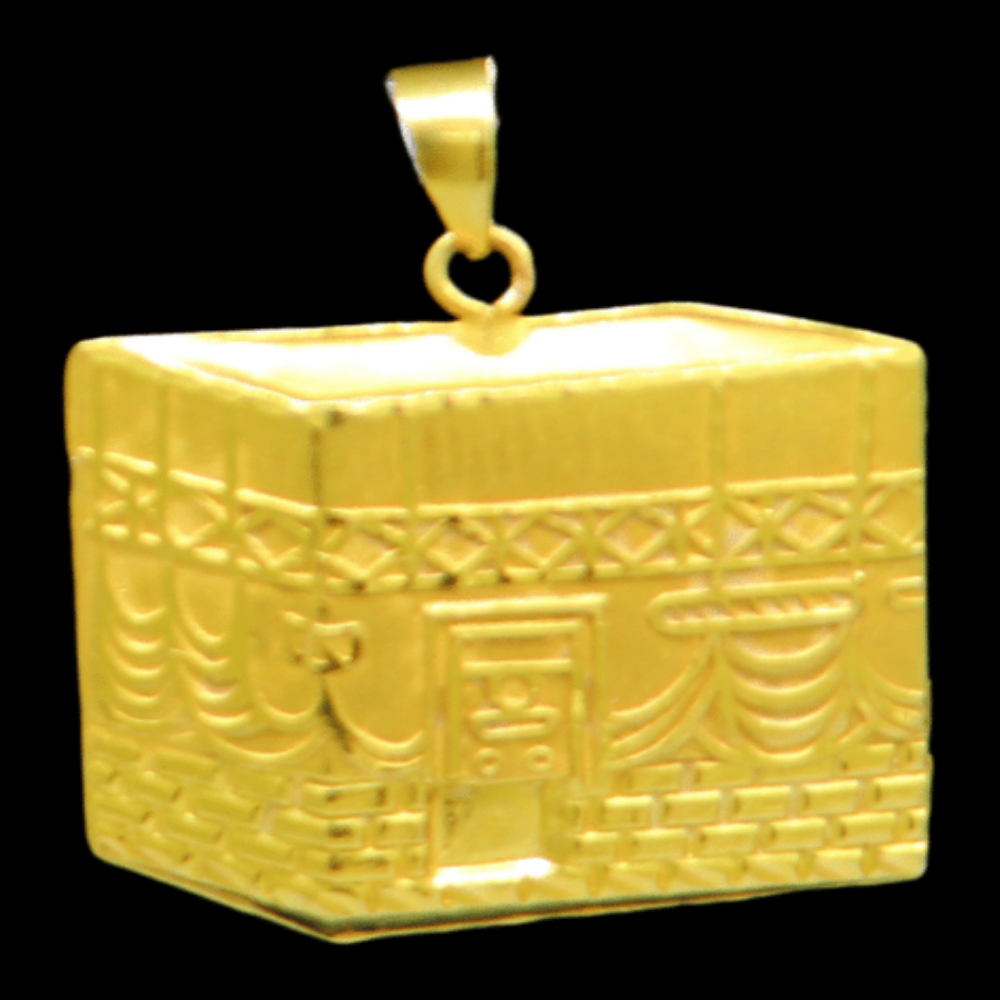 21K Islamic Pendant - SB32792 – SW33774