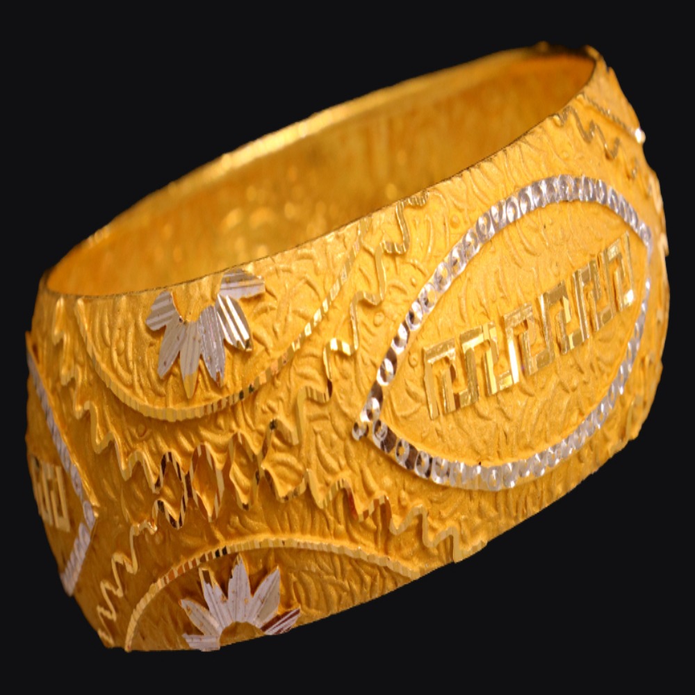 21K Gold Bangle Set, XL (22) – SW17183 image 2 of 2