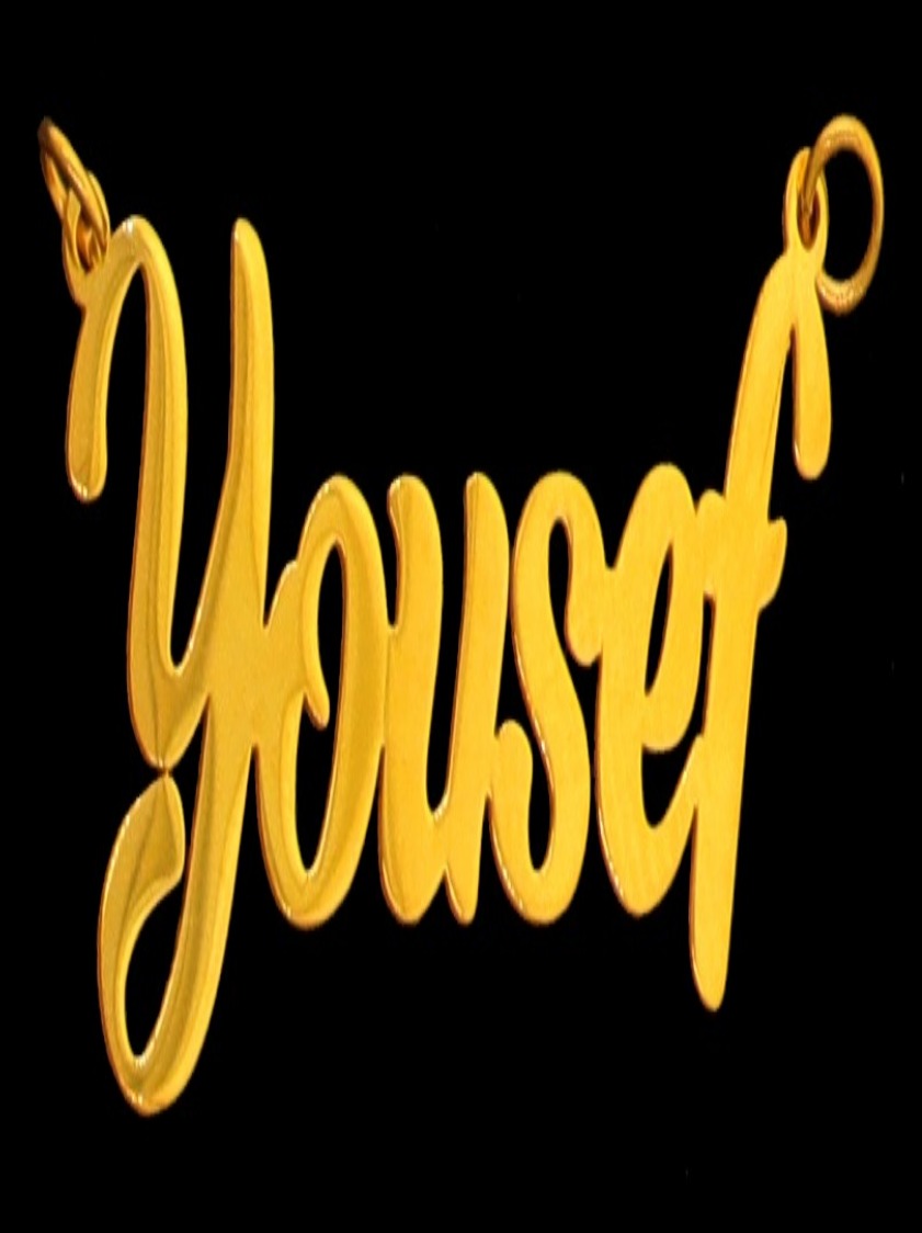 21K Personalized Nameplate Necklace – 19481