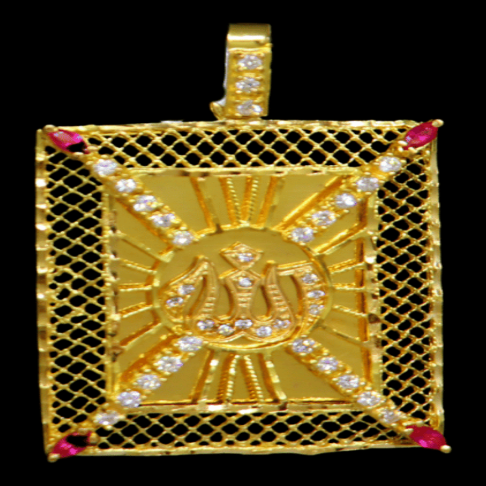 21K Islamic Pendant – SW33611