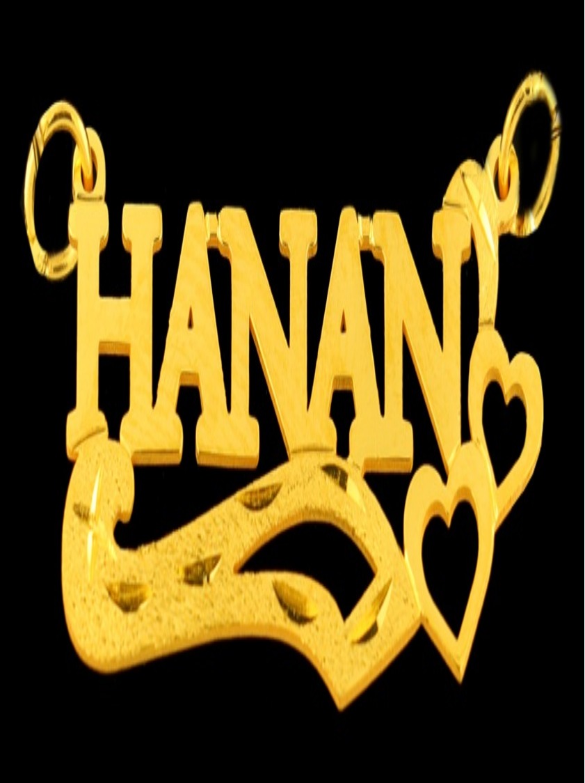 21K Personalized Nameplate Necklace – 14470