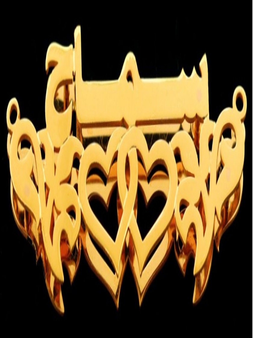 21K Personalized Nameplate Necklace – 13199