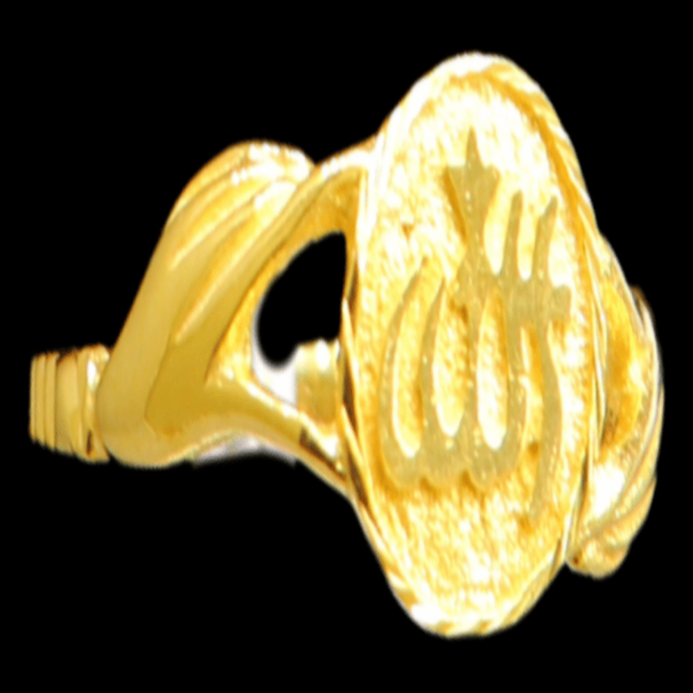 21K Gold Ring
