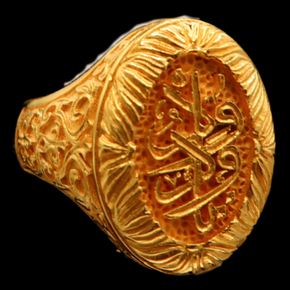 21K Gold Ring - SD31942 – Size 9 1/2 – SW31942