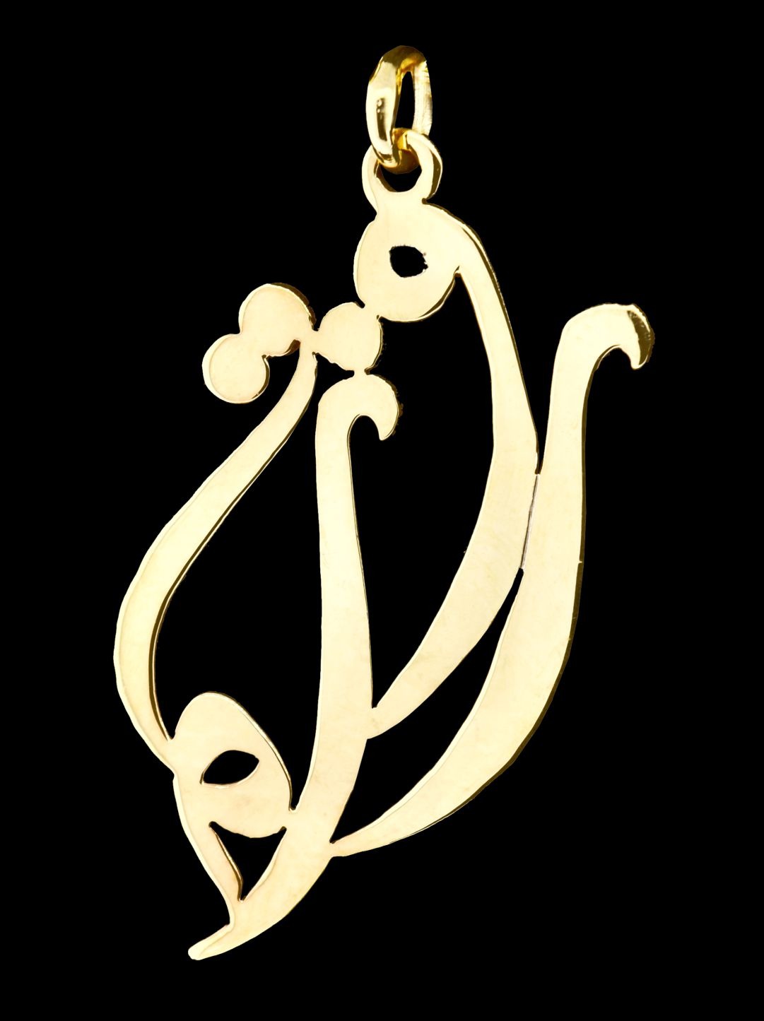 21K Personalized Nameplate Necklace – 1997