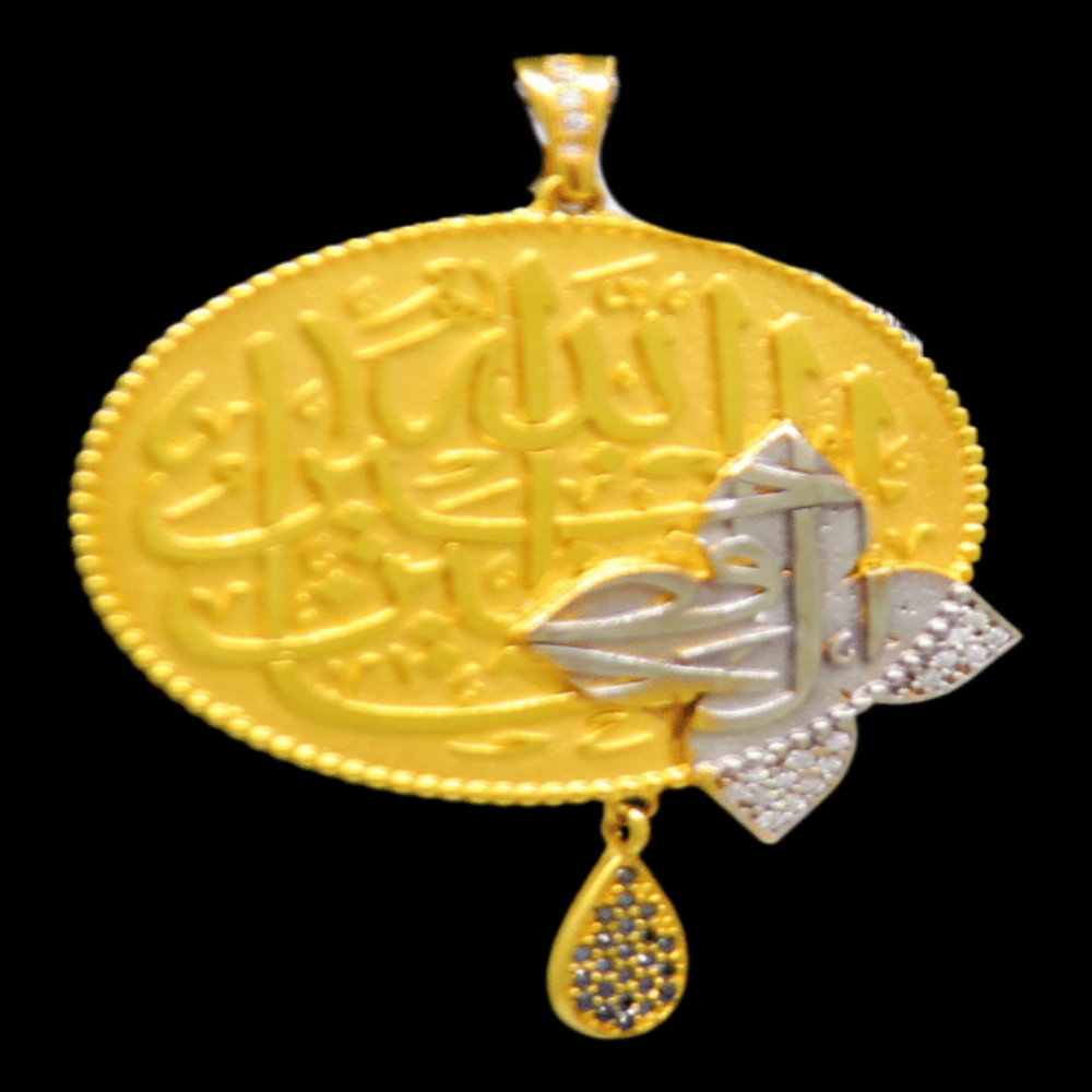21K Gold Pendant