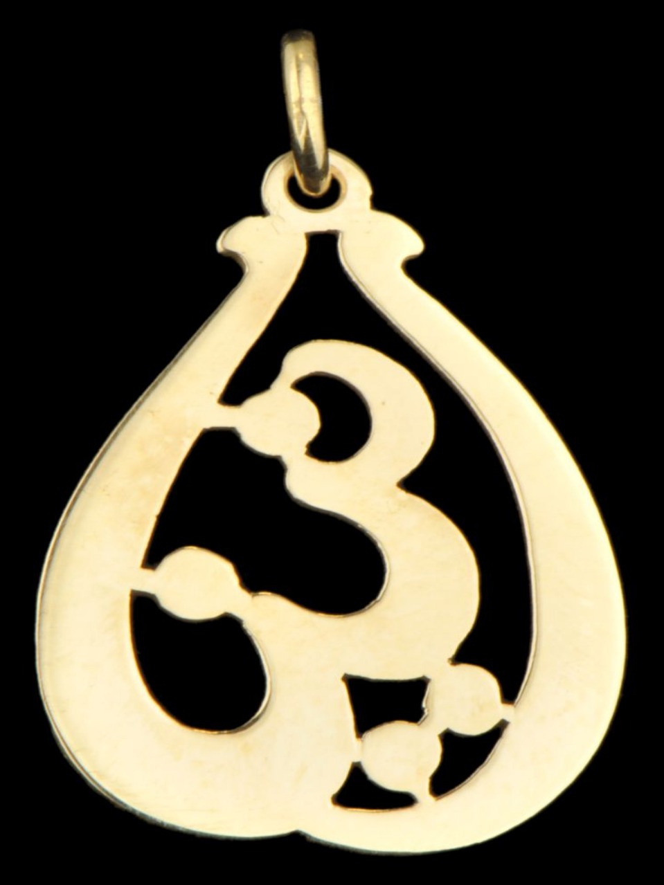 18k Name Plate