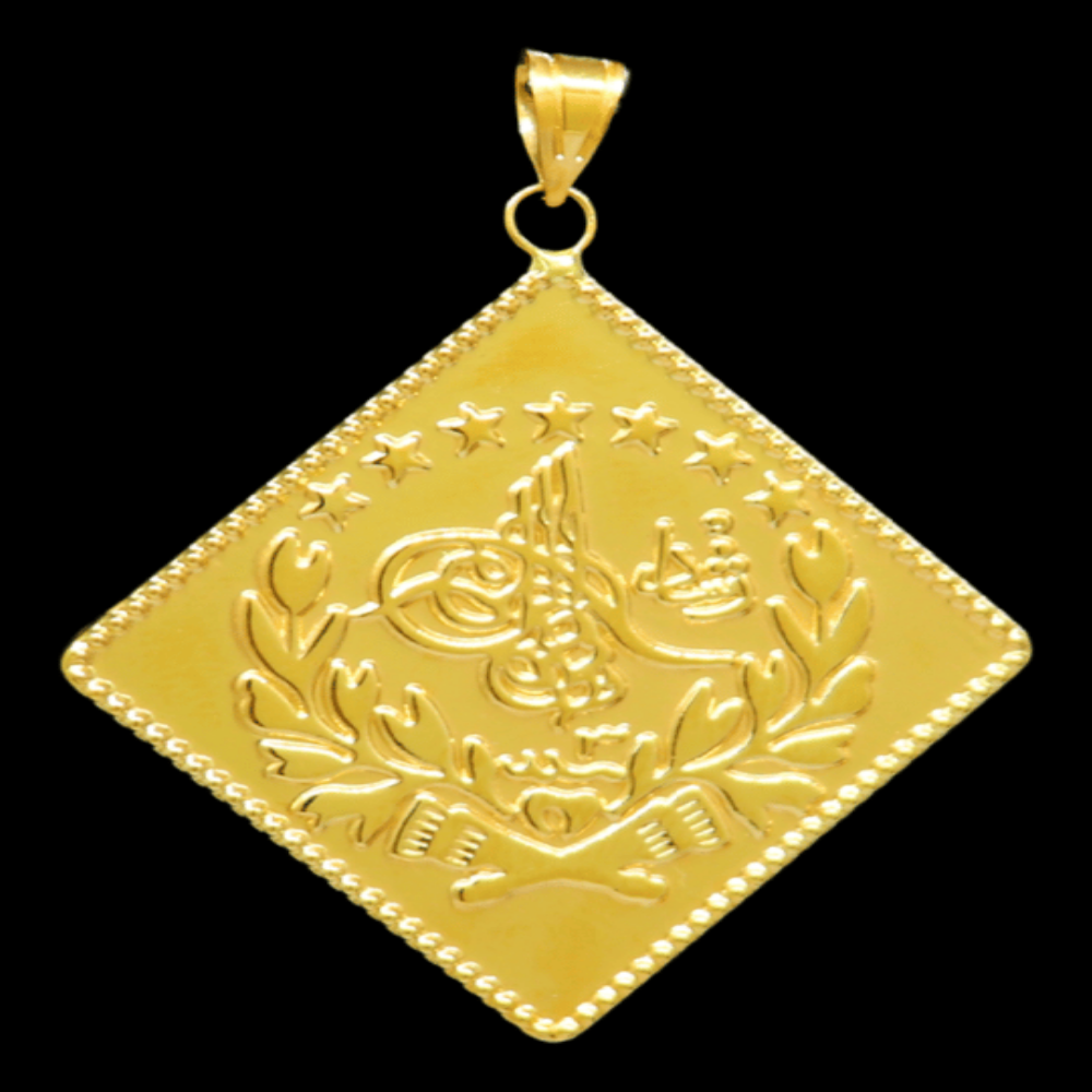21K Gold Pendant
