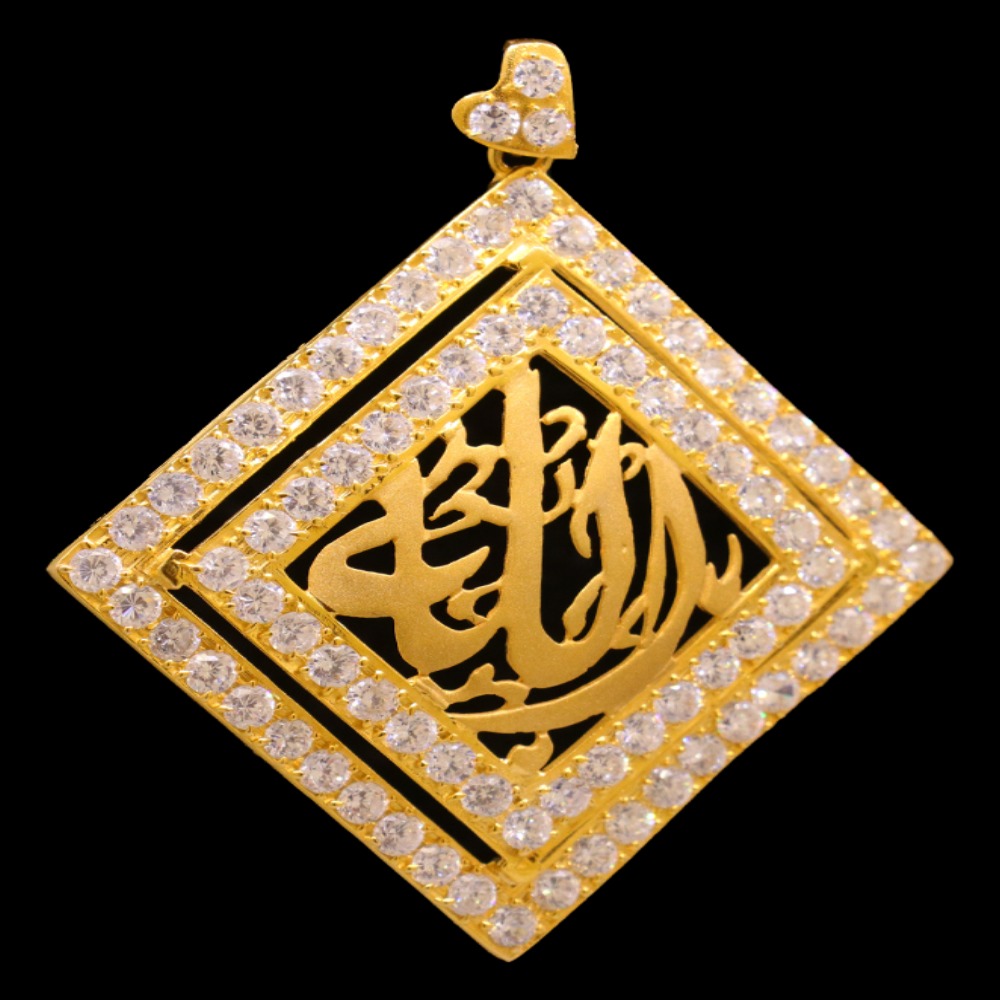 14K Gold Pendant